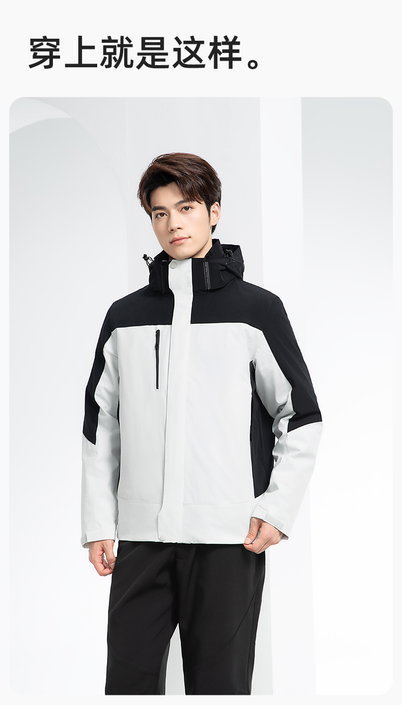 RH-60967 冬季三合一羽絨內(nèi)膽沖鋒衣防風(fēng)防雨保暖鎖溫登山騎行服定制(圖13)