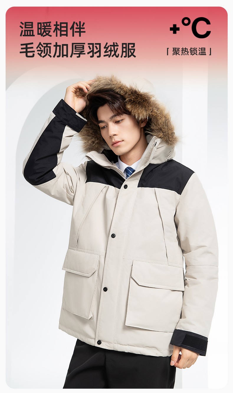 RH-60953 冬季可拆卸羽絨內(nèi)膽三合一<a href=http://www.ebahriatown.com/chongfengyi/ target=_blank class=infotextkey>沖鋒衣</a>毛領(lǐng)帽子防風(fēng)防雨登山騎行服定制(圖1)