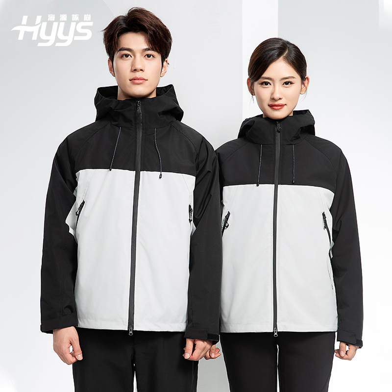 SL-9077 冬季可拆卸沖鋒衣工作服防風防水保暖工裝企業(yè)學校工廠團體服定制