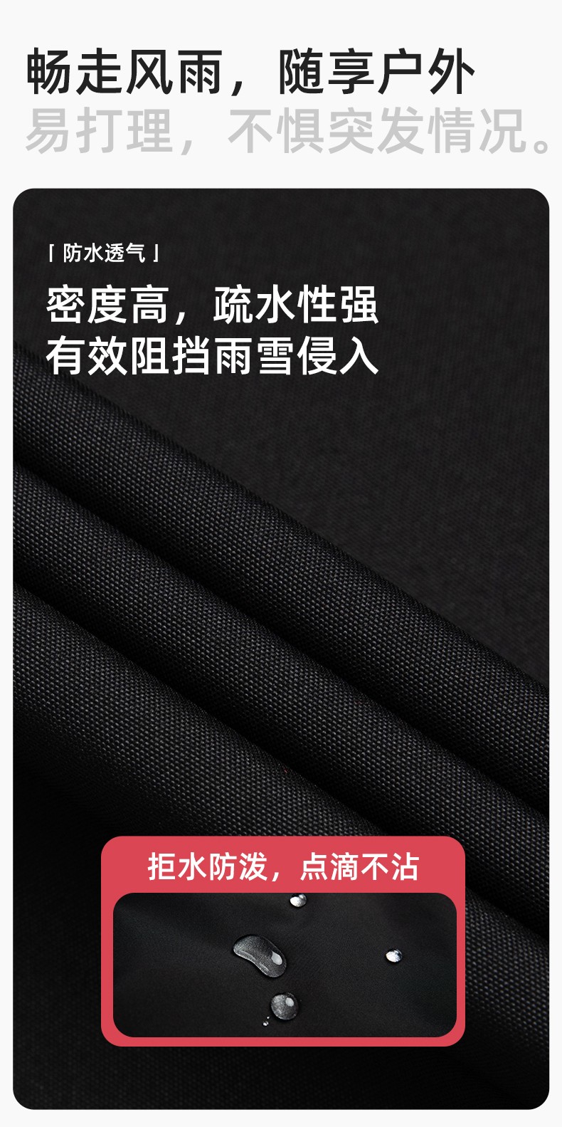 SL-9077 冬季可拆卸沖鋒衣工作服防風(fēng)防水保暖工裝企業(yè)學(xué)校工廠團體服定制(圖3)