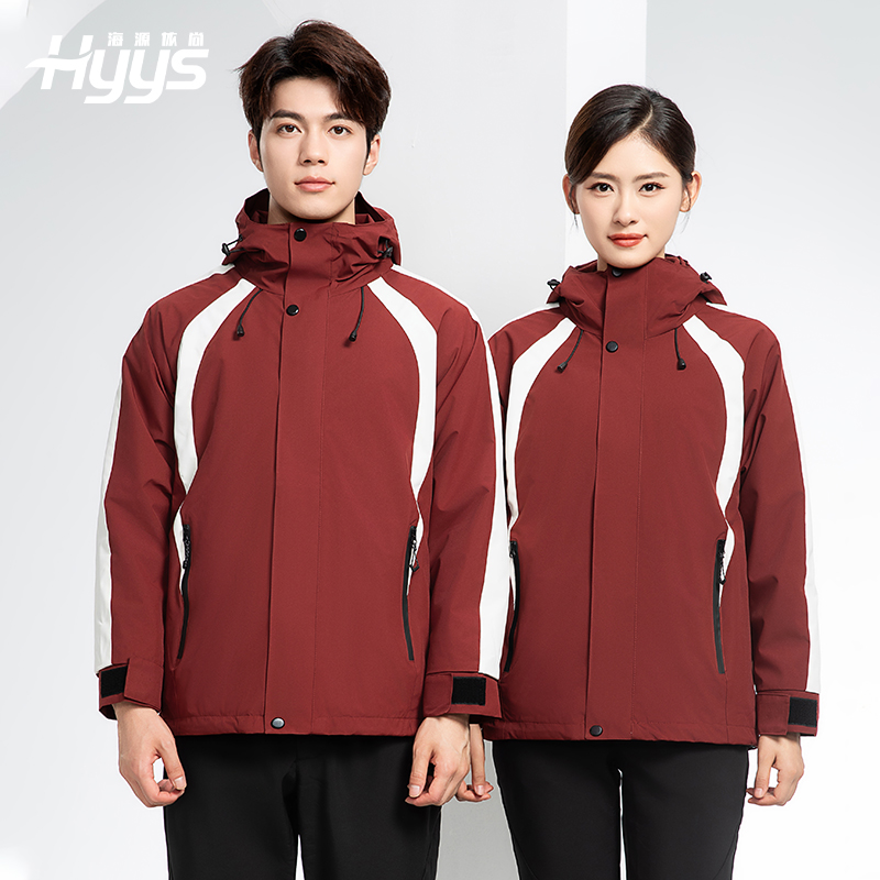 SL-9597 冬季工作服沖鋒衣加絨保暖工裝可拆卸印字定制學校公司超市外套