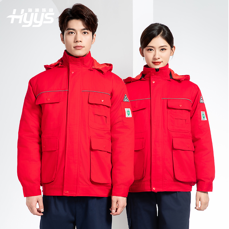 FJD8899 冬季純棉防靜電工作服棉衣定制加厚棉服加油站防寒棉襖大衣勞保服