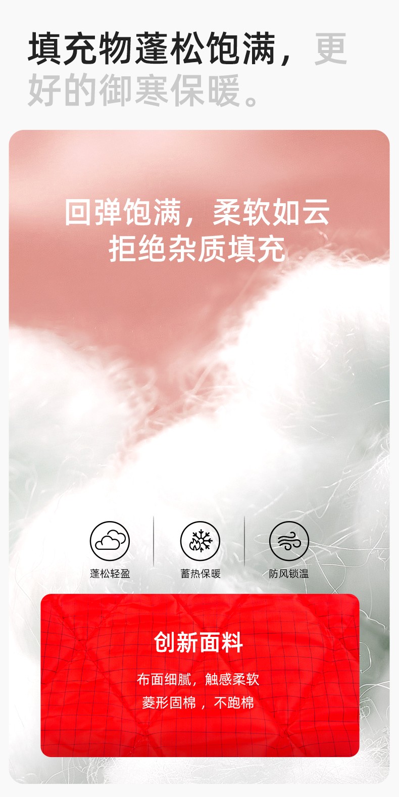 FJD8899Z 冬季純棉防靜電工作服棉服定制冷庫(kù)加厚保暖化工廠棉衣勞保服棉襖(圖5)