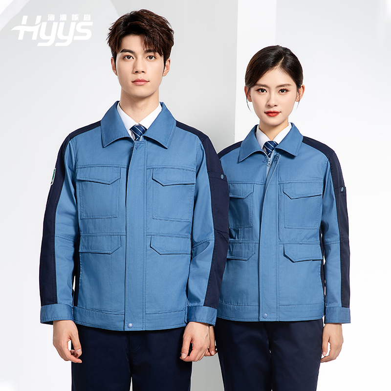 JC-3D02 春秋防靜電棉服定制工作服拼色工裝加油站機(jī)修車間廠服勞保工作服