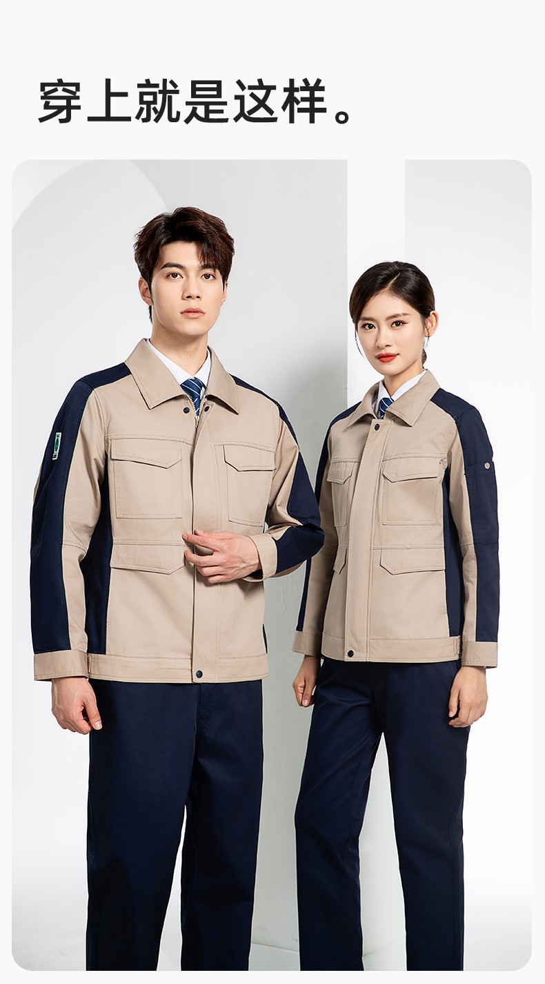 JC-3D02 春秋防靜電棉服定制工作服拼色工裝加油站機(jī)修車(chē)間廠服勞保工作服(圖11)