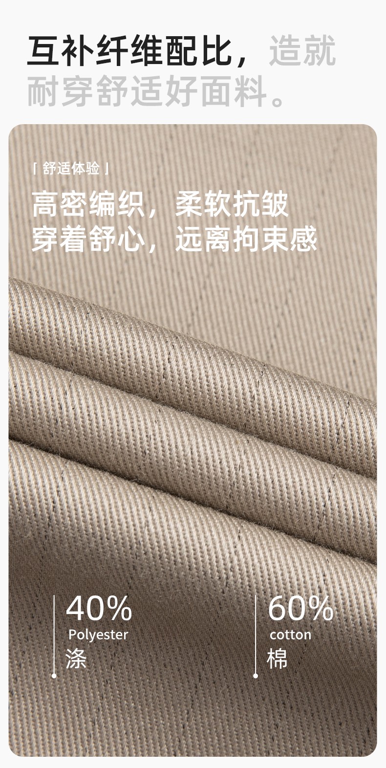 JC-3D02M 冬季防靜電棉服定制工作服拼色CVC工裝加油站機(jī)修車間廠服勞保服(圖3)