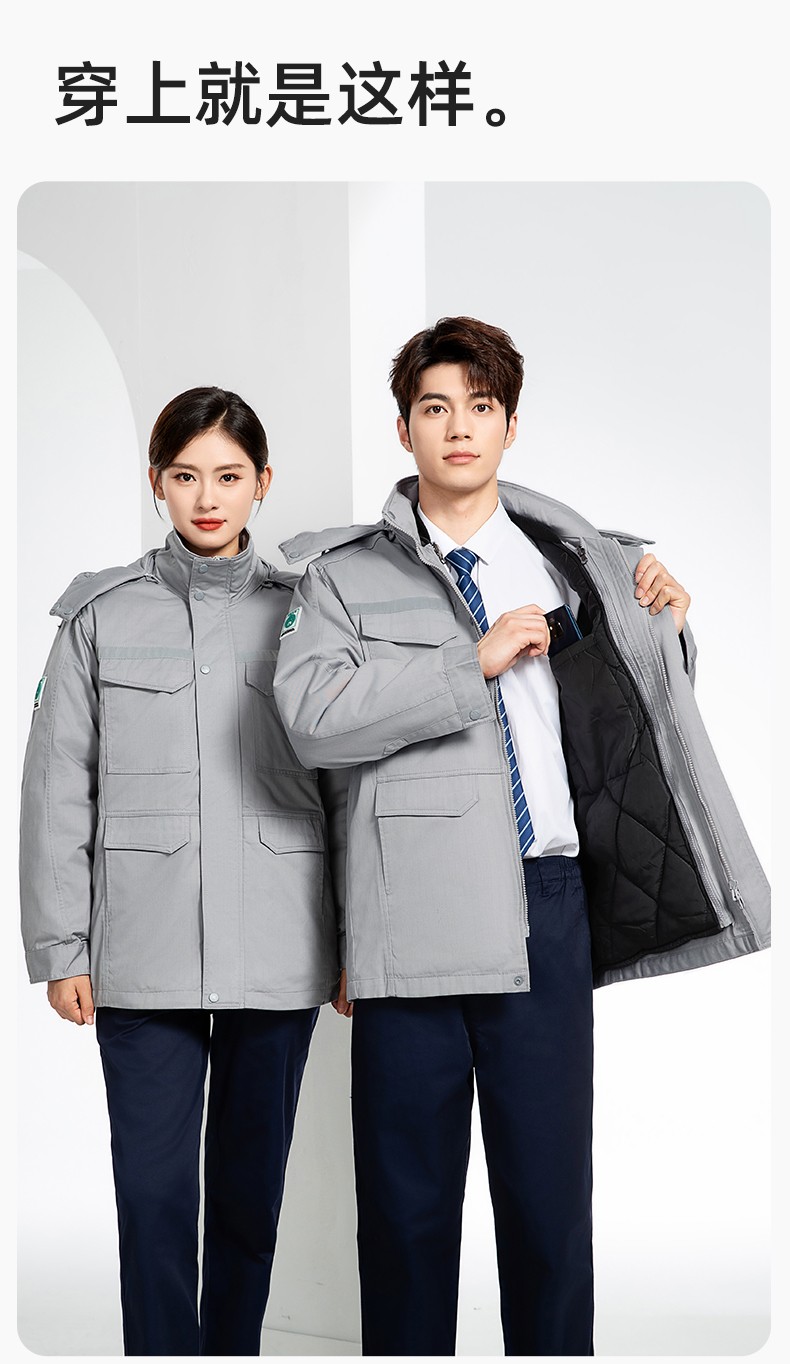 JC-3D02M 冬季防靜電棉服定制工作服拼色CVC工裝加油站機(jī)修車間廠服勞保服(圖12)