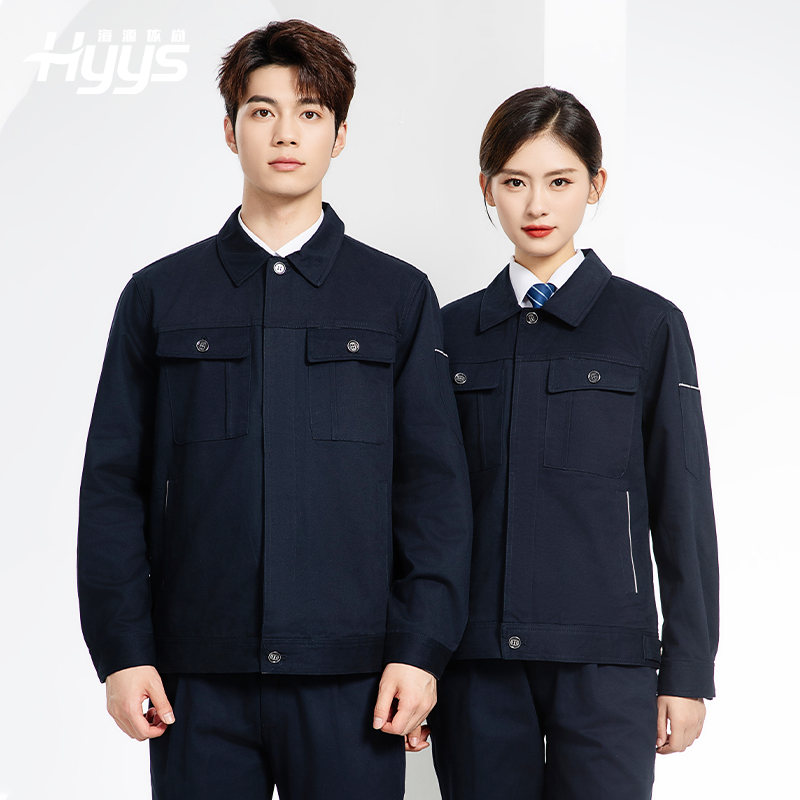 RD-8506 春秋純棉雙層帶網(wǎng)布耐磨透氣電焊工地干活工裝定制