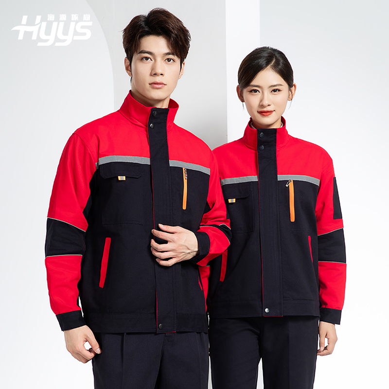 QM20129S 春秋雙層純棉工作服套裝男全棉帶里布加厚勞保服電焊工勞保服定制