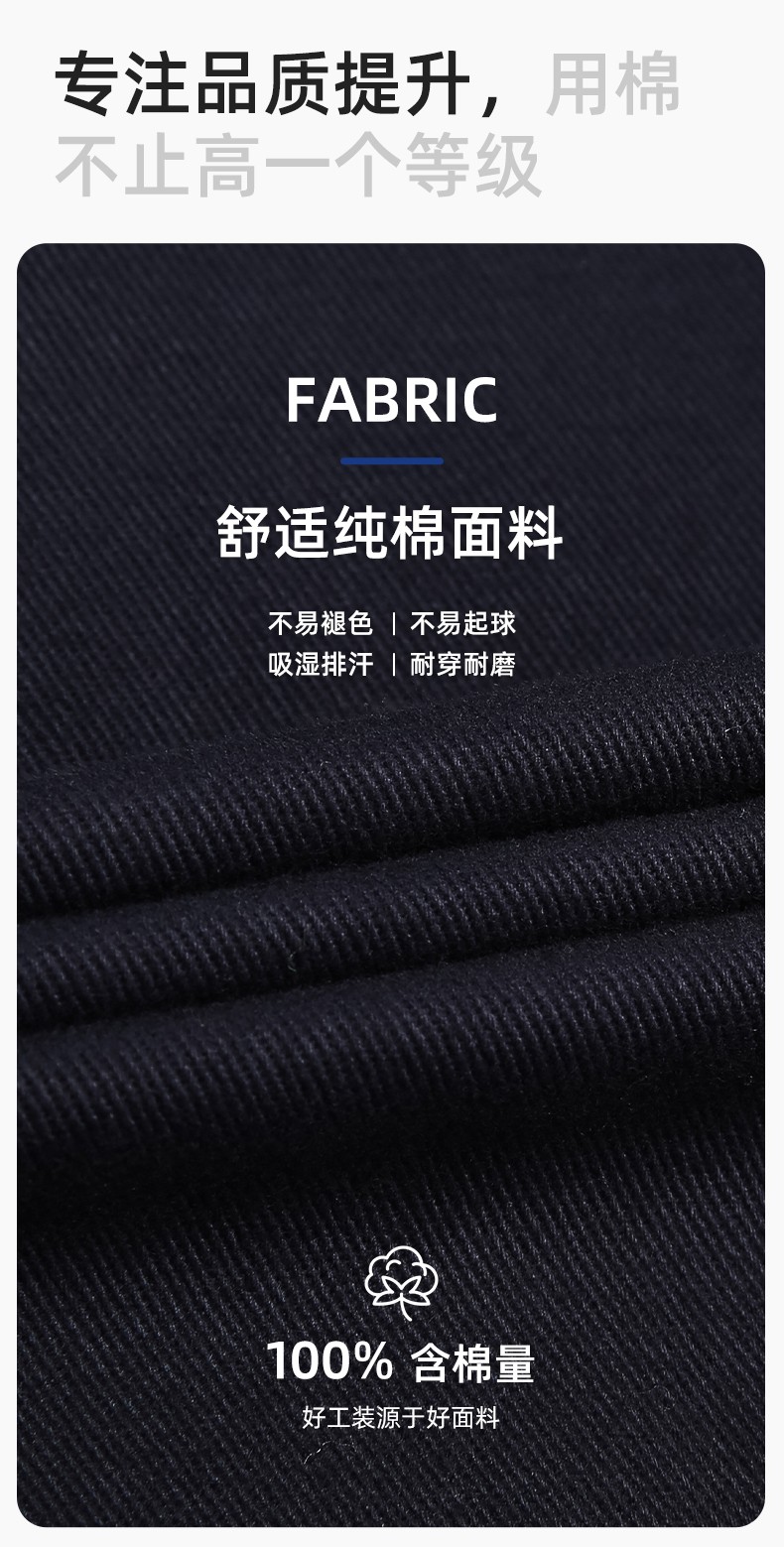 RD-506 春秋純棉電焊工作服套裝男印字長(zhǎng)袖工裝耐磨車間全棉勞保服(圖3)