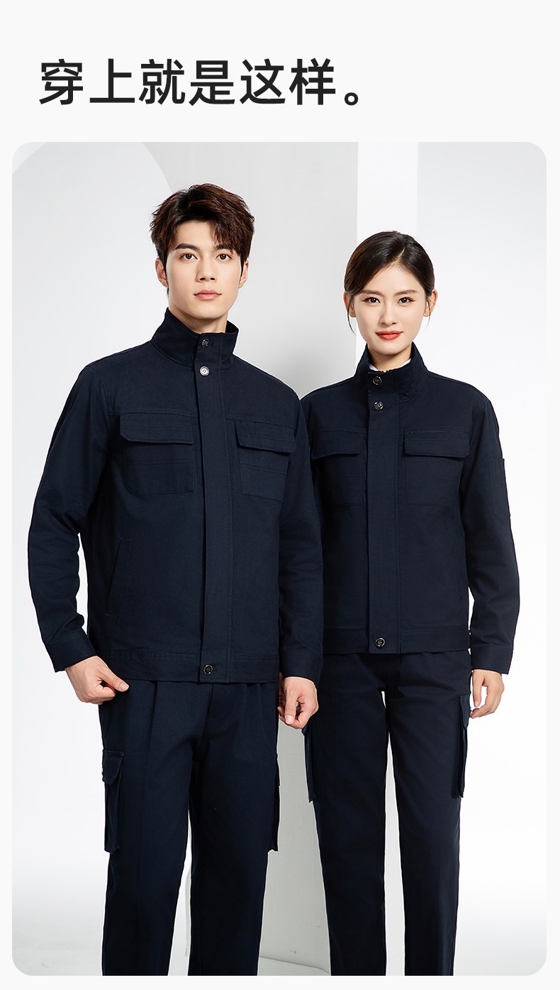 RD-507 純棉電焊工作服套裝男秋冬長袖工裝耐磨車間全棉工程服高端勞保服(圖12)