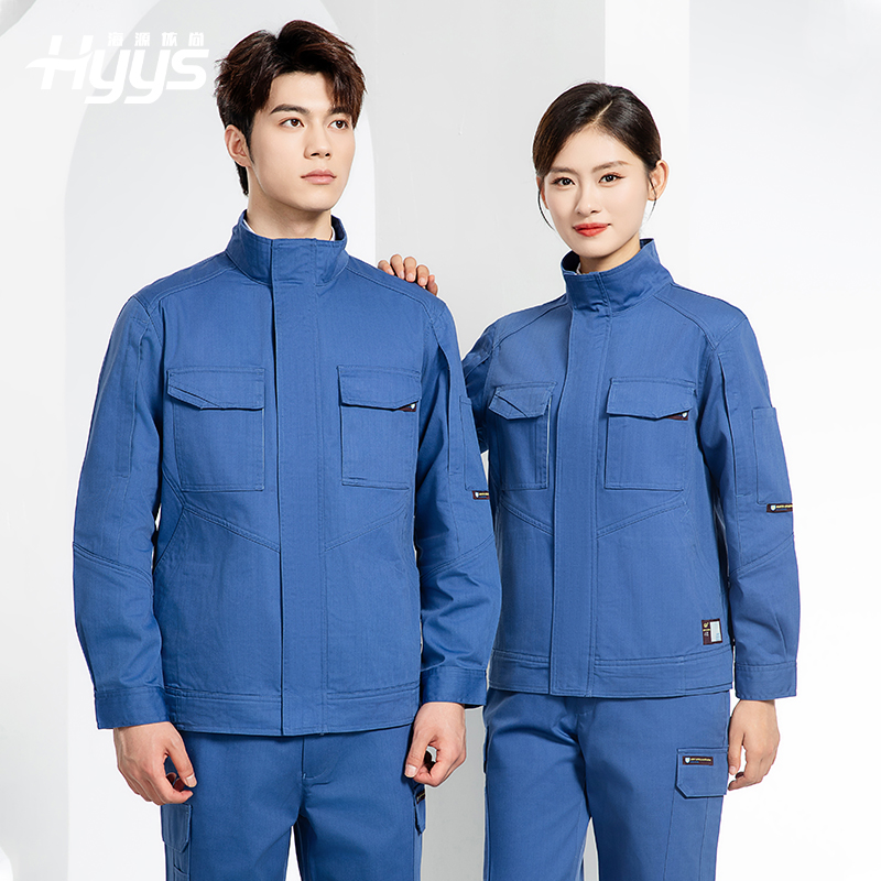 JC-SY61X 防靜電春秋長(zhǎng)袖工作服套裝CVC耐磨純色工裝機(jī)修車間工廠服定制