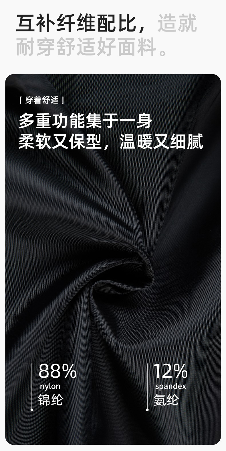 RH-6013 冬季羽絨長款棉衣工作服純色一體棉服工裝男女工廠商超團(tuán)體服定制(圖3)