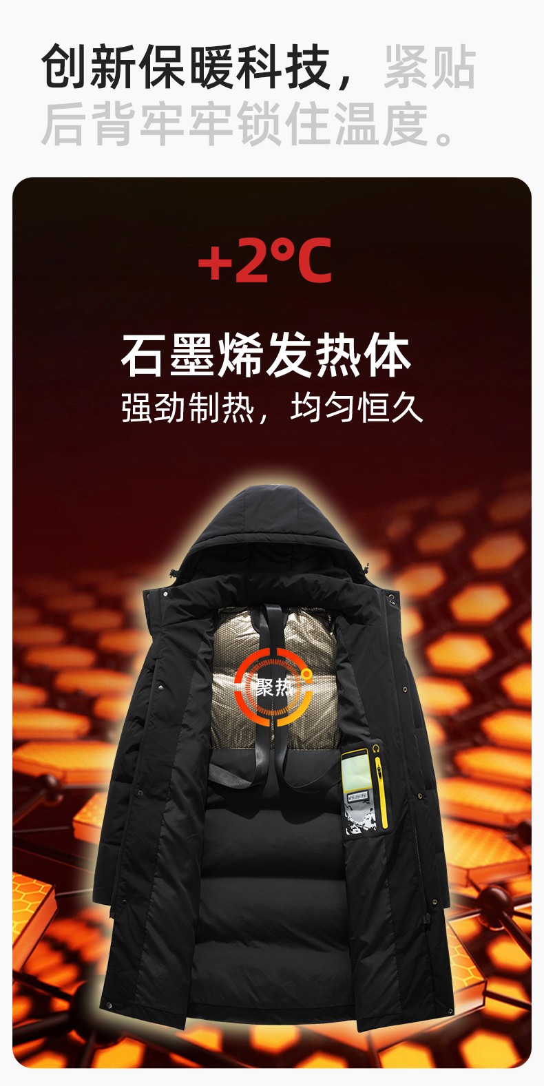 RH-6013 冬季羽絨長款棉衣工作服純色一體棉服工裝男女工廠商超團(tuán)體服定制(圖5)