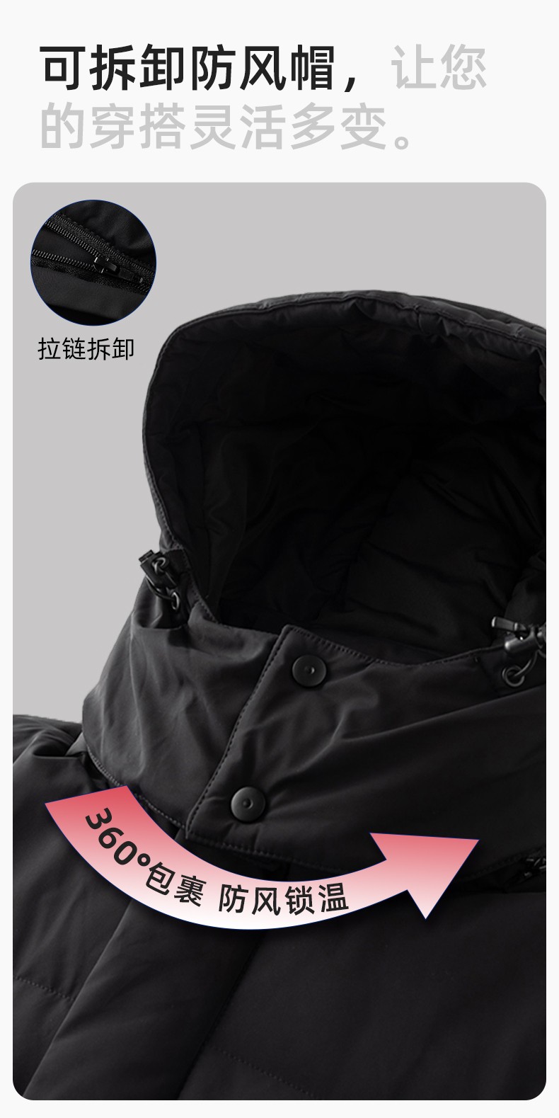 RH-6013 冬季羽絨長款棉衣工作服純色一體棉服工裝男女工廠商超團(tuán)體服定制(圖6)