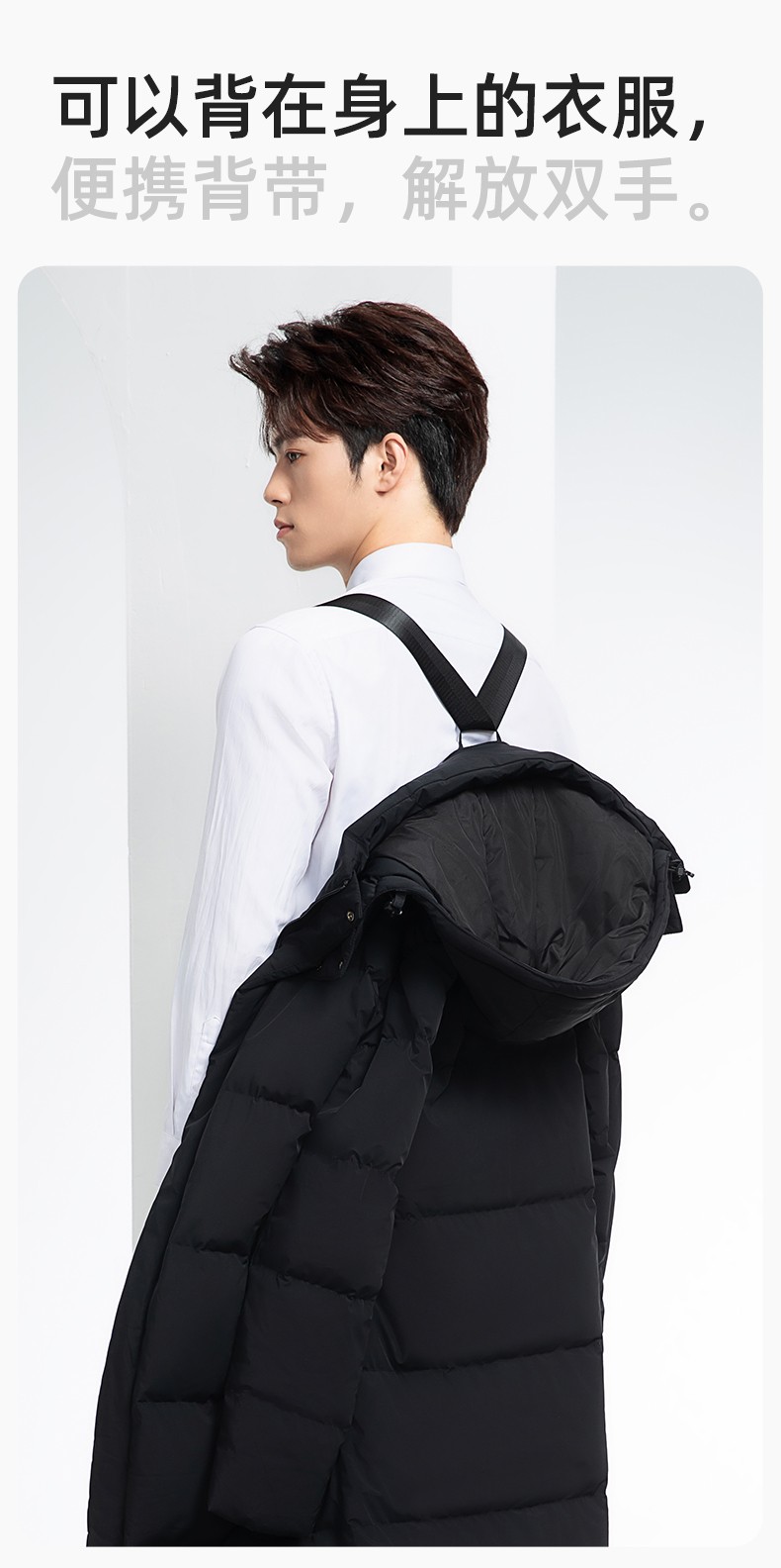 RH-6013 冬季羽絨長款棉衣工作服純色一體棉服工裝男女工廠商超團(tuán)體服定制(圖8)