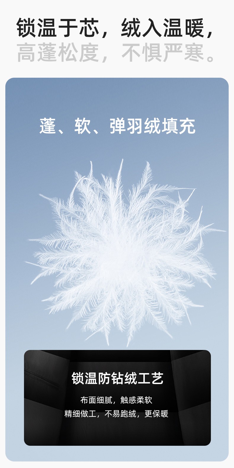 RH-6015 高端羽絨服工作服定制秋冬季中長(zhǎng)款加絨加厚棉服銀行前臺(tái)長(zhǎng)款外套(圖4)