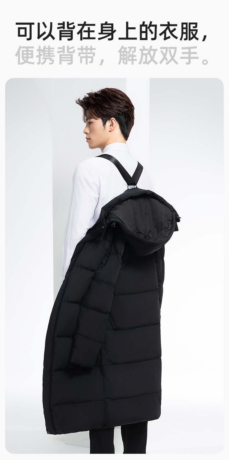 RH-6015 高端羽絨服工作服定制秋冬季中長(zhǎng)款加絨加厚棉服銀行前臺(tái)長(zhǎng)款外套(圖8)