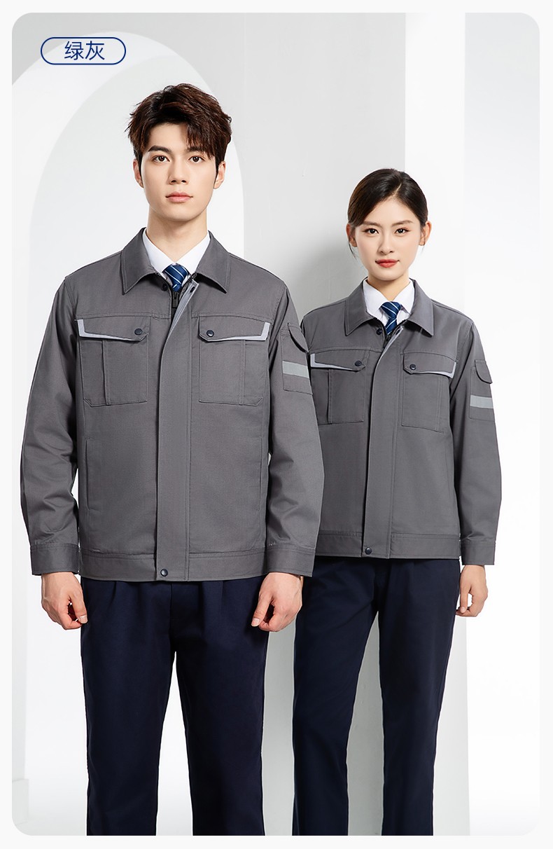 YJ-6801 春秋CVC工作服套裝男加網(wǎng)襯耐磨外套汽修工廠車間工裝勞保服定制(圖16)