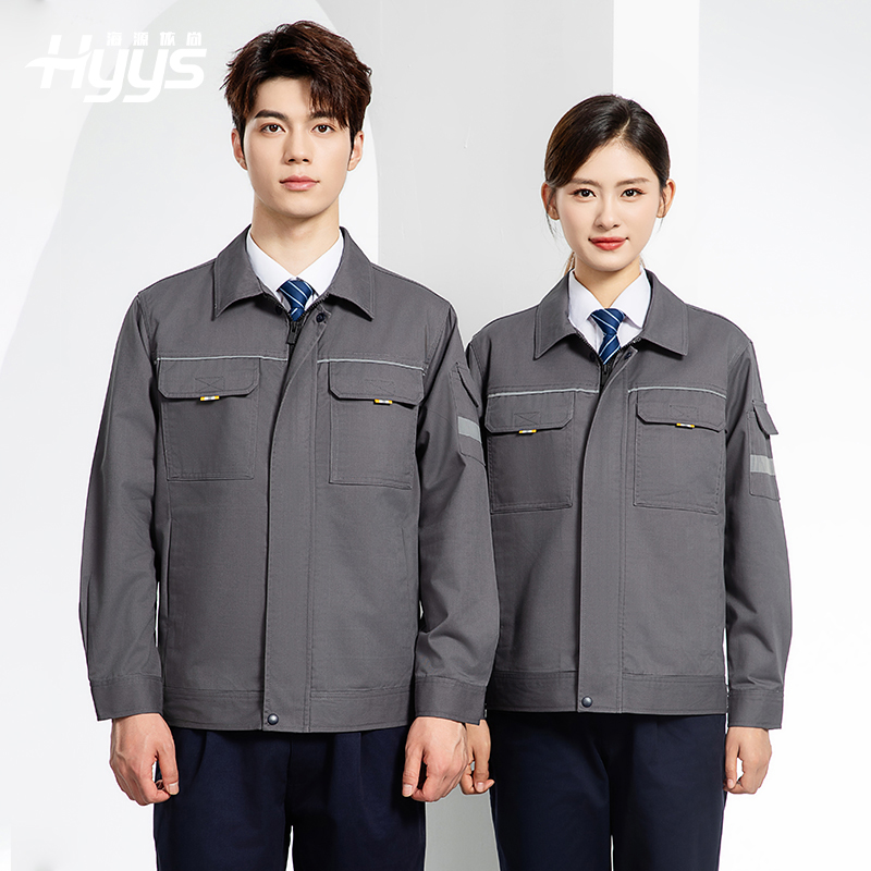 YJ-5601 春秋長(zhǎng)袖工作服套裝印字logo男工廠(chǎng)車(chē)間反光條耐磨加厚工裝勞保服