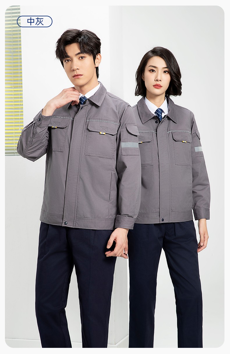 YJ-5601 春秋長袖工作服套裝印字logo男工廠車間反光條耐磨加厚工裝勞保服(圖17)