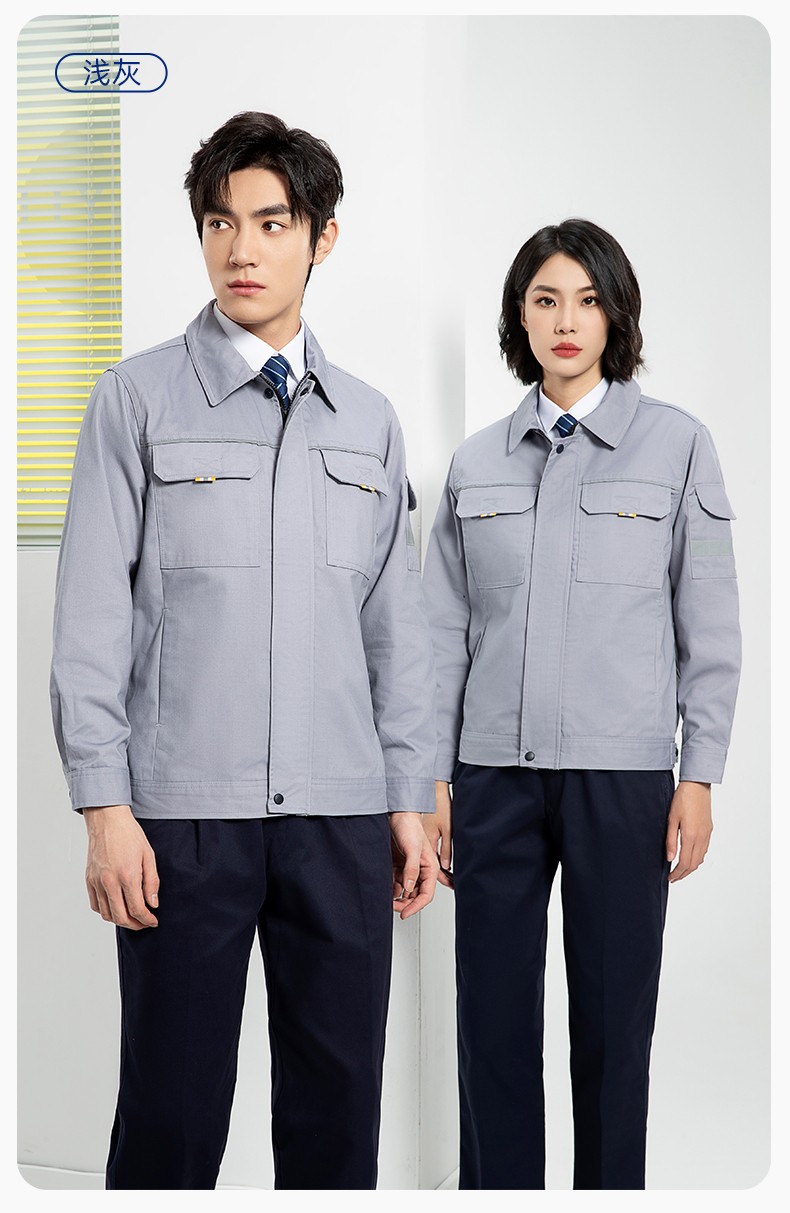 YJ-5601 春秋長袖工作服套裝印字logo男工廠車間反光條耐磨加厚工裝勞保服(圖18)