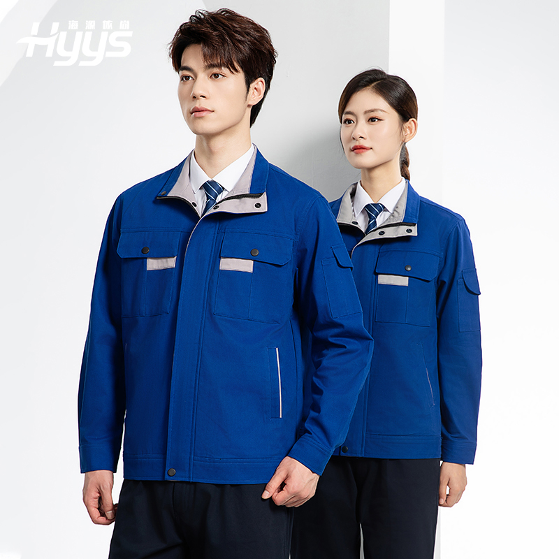 YJ-6901 春秋純棉工作服套裝印字男耐磨工作服機(jī)電維修工裝定制勞保工作服