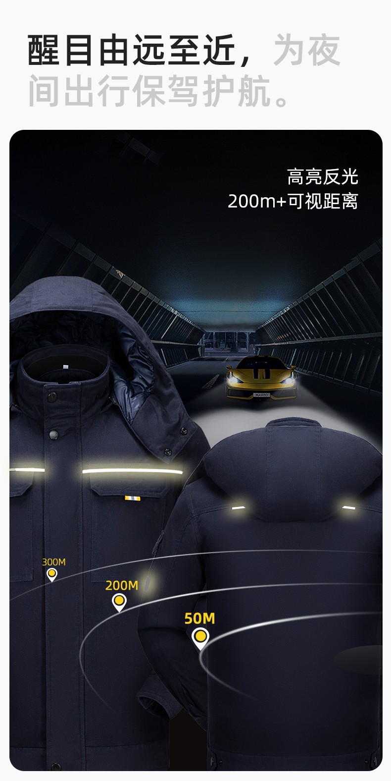 YJ-8901 冬季純棉工作服棉服定制加厚保暖上衣外套電焊工廠勞保服棉襖印字(圖10)