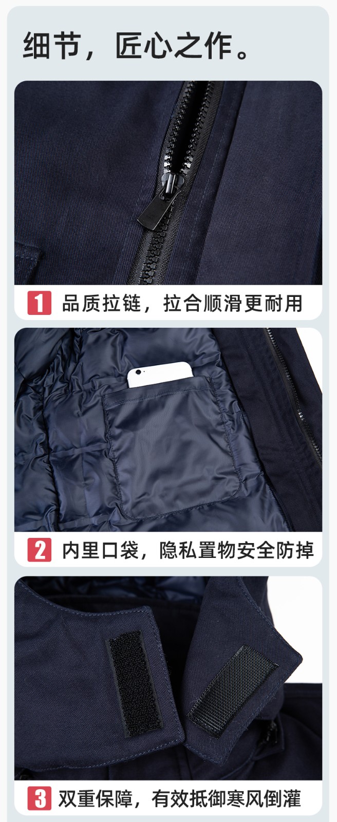 YJ-8902 冬季工作服男女印logo加厚保暖純棉勞保服棉襖車間工廠服定制棉衣(圖13)