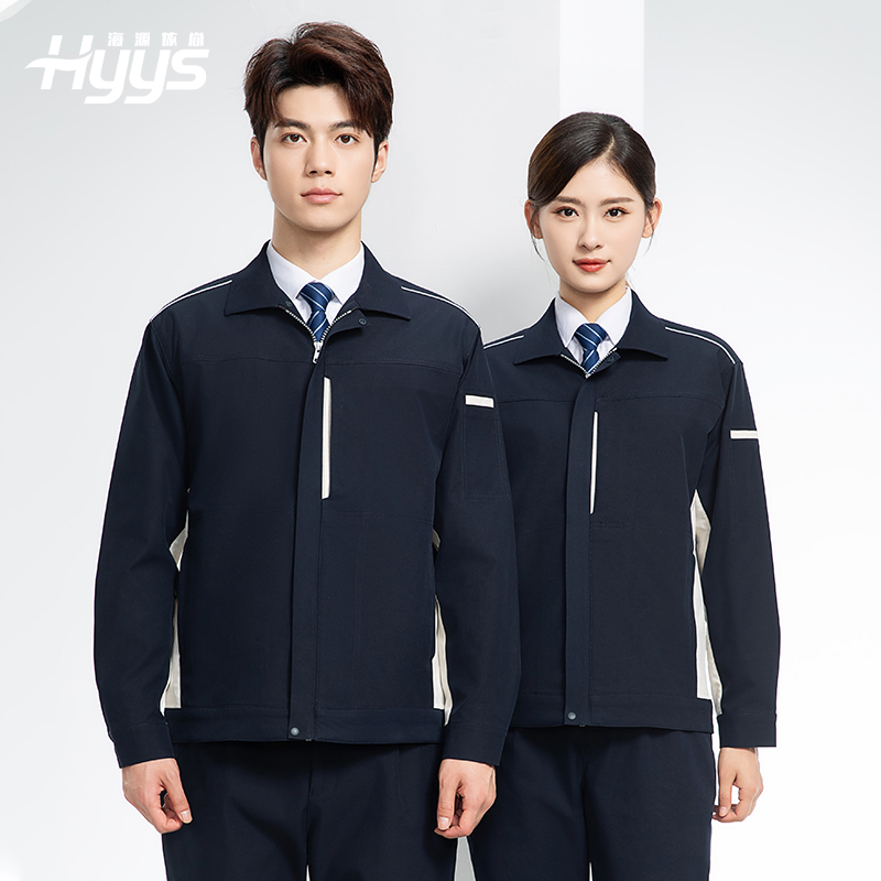 YJ-6513 春秋加油站防靜電勞保工作服套裝耐磨車間工裝定制