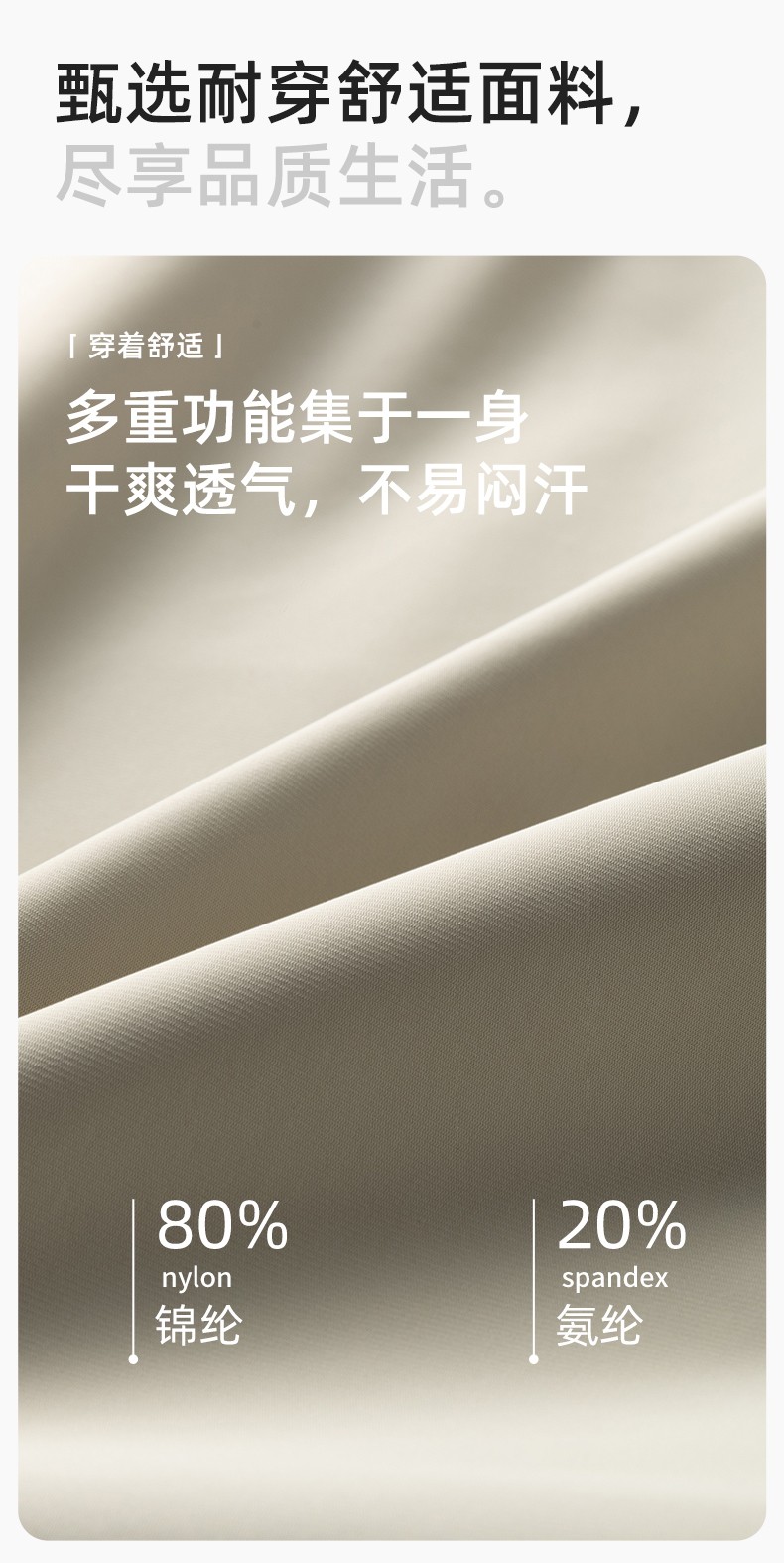 YJ-SK6016 冬季三合一沖鋒衣工作服連帽防風(fēng)防水加絨加厚印logo工裝外套定制(圖3)