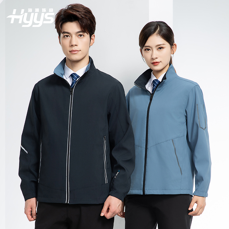 YJ-7001 高端工作服沖鋒衣春秋雙面企業(yè)公司行政商務(wù)高管員工長袖外套定制