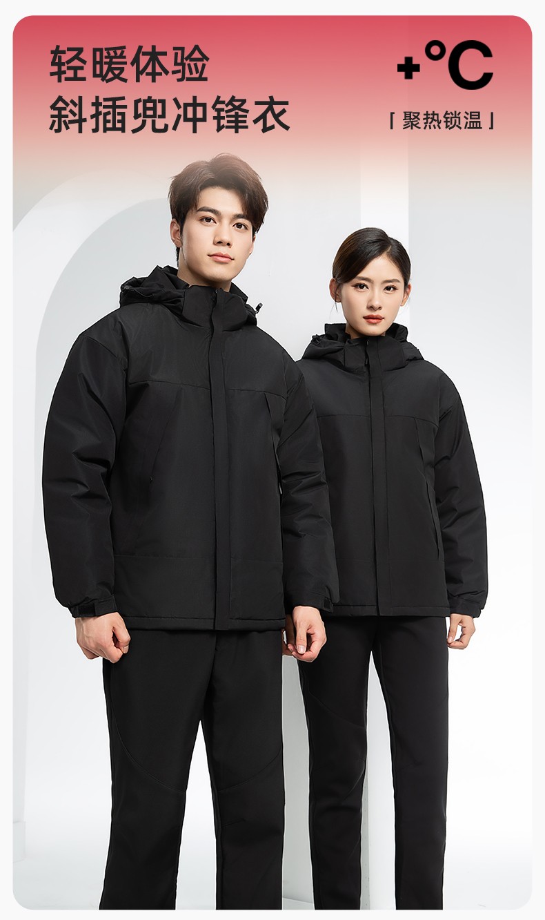 YJ-1915 冬季一體式<a href=http://www.ebahriatown.com/chongfengyi/ target=_blank class=infotextkey>沖鋒衣</a>男女純色加絨防寒外套印LOGO公司團(tuán)體服外套定制(圖1)