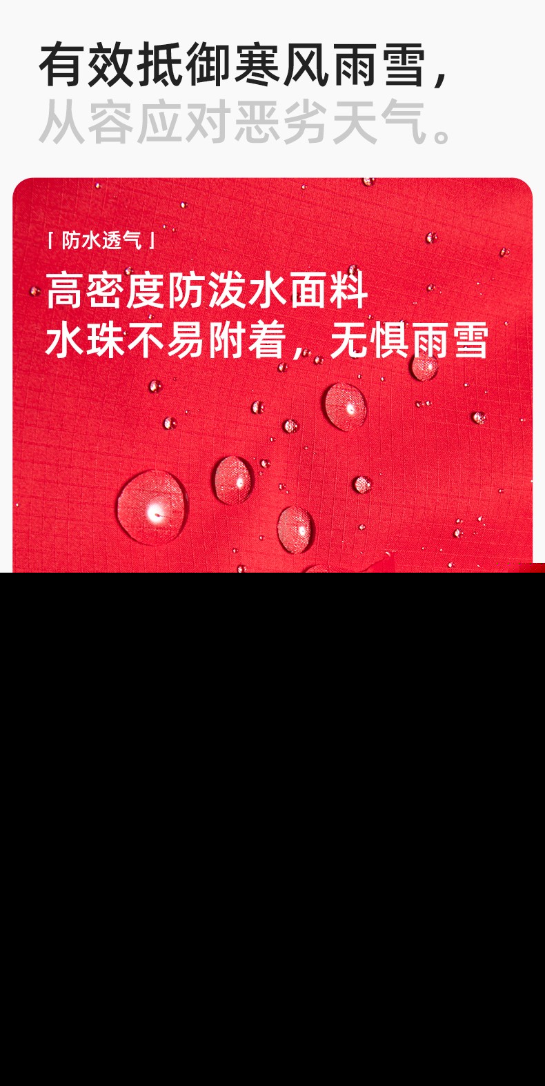 YJ-1916 冬季一體式純色沖鋒衣印LOGO男女兜蓋加厚保暖外套企業(yè)團(tuán)體服外套(圖3)