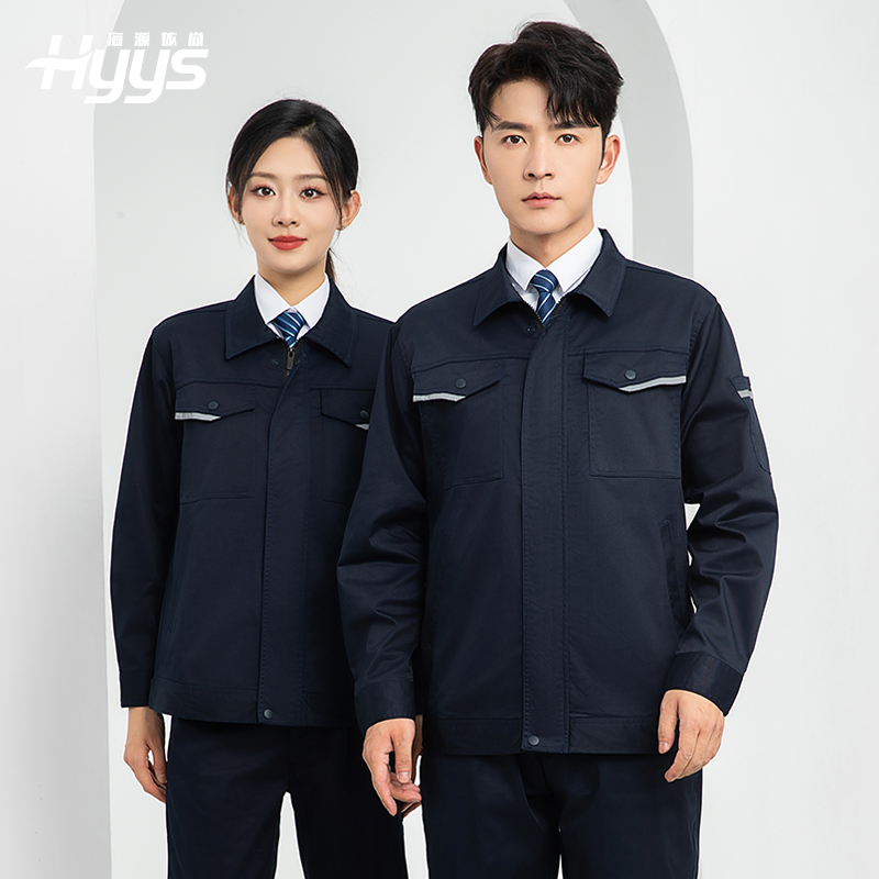 LJ-1809 秋工作服套裝印字男純色汽修長(zhǎng)袖耐磨電焊工工裝勞保服定制