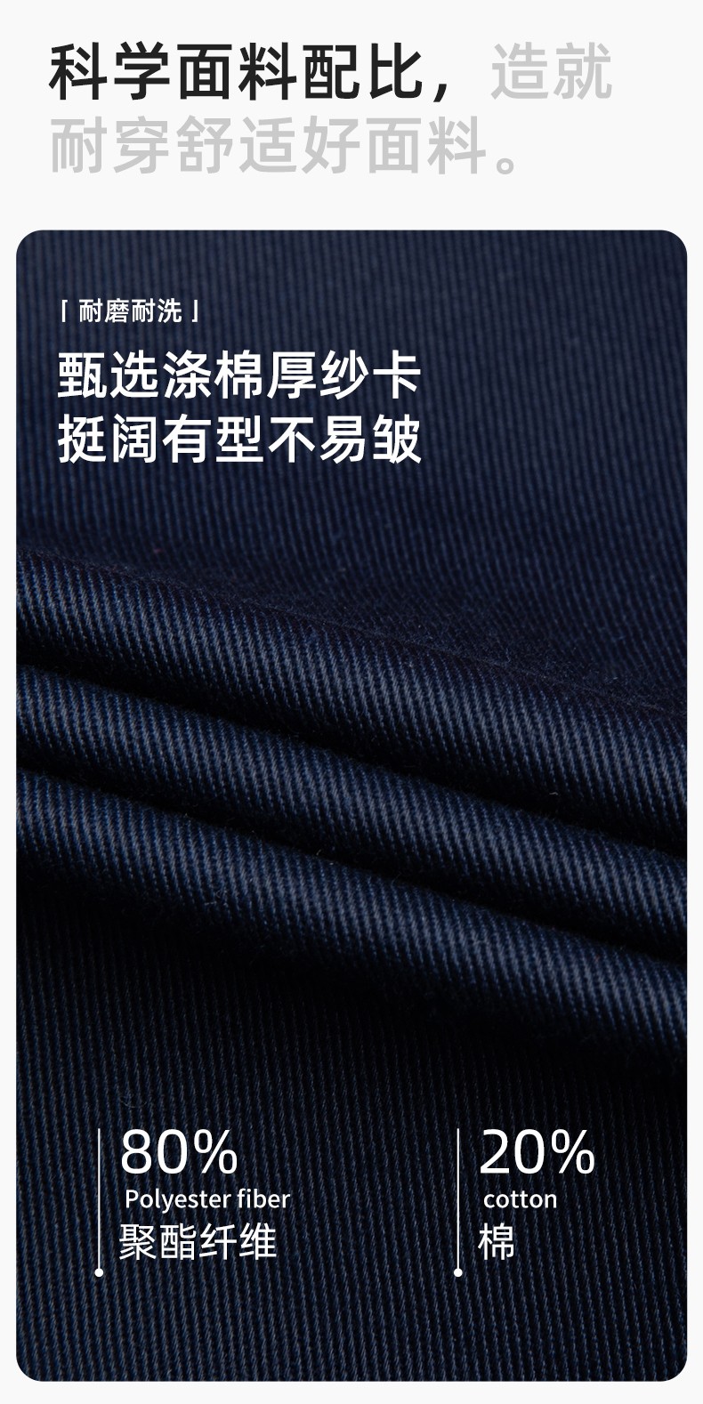 LW-9983  防靜電秋冬工程棉馬甲工裝團(tuán)體廣告志愿者義工馬夾背心工作服定制(圖3)