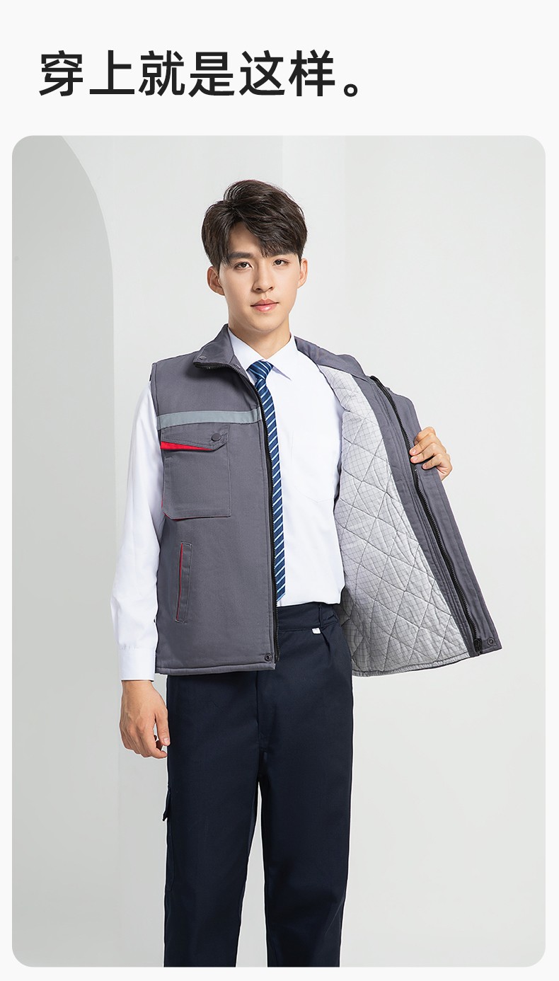 LW-9983  防靜電秋冬工程棉馬甲工裝團(tuán)體廣告志愿者義工馬夾背心工作服定制(圖13)
