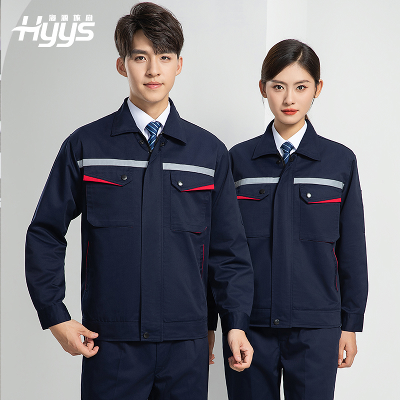 LW-8683FS 雙層防靜電工作服套裝男反光工廠電工勞保石油石化加油站工裝定制