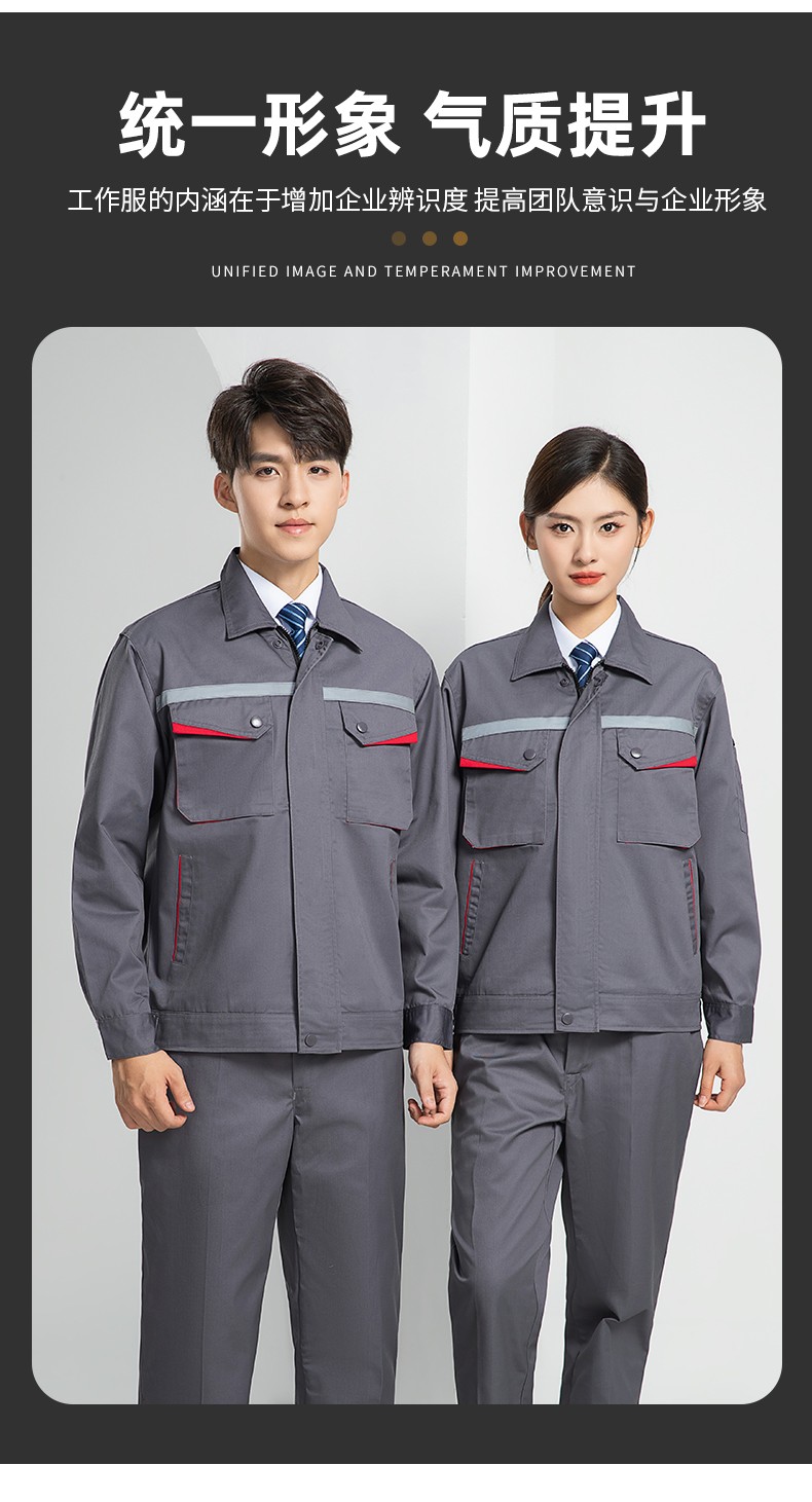 LW-8683FS 雙層防靜電工作服套裝男反光工廠電工勞保石油石化加油站工裝定制(圖6)