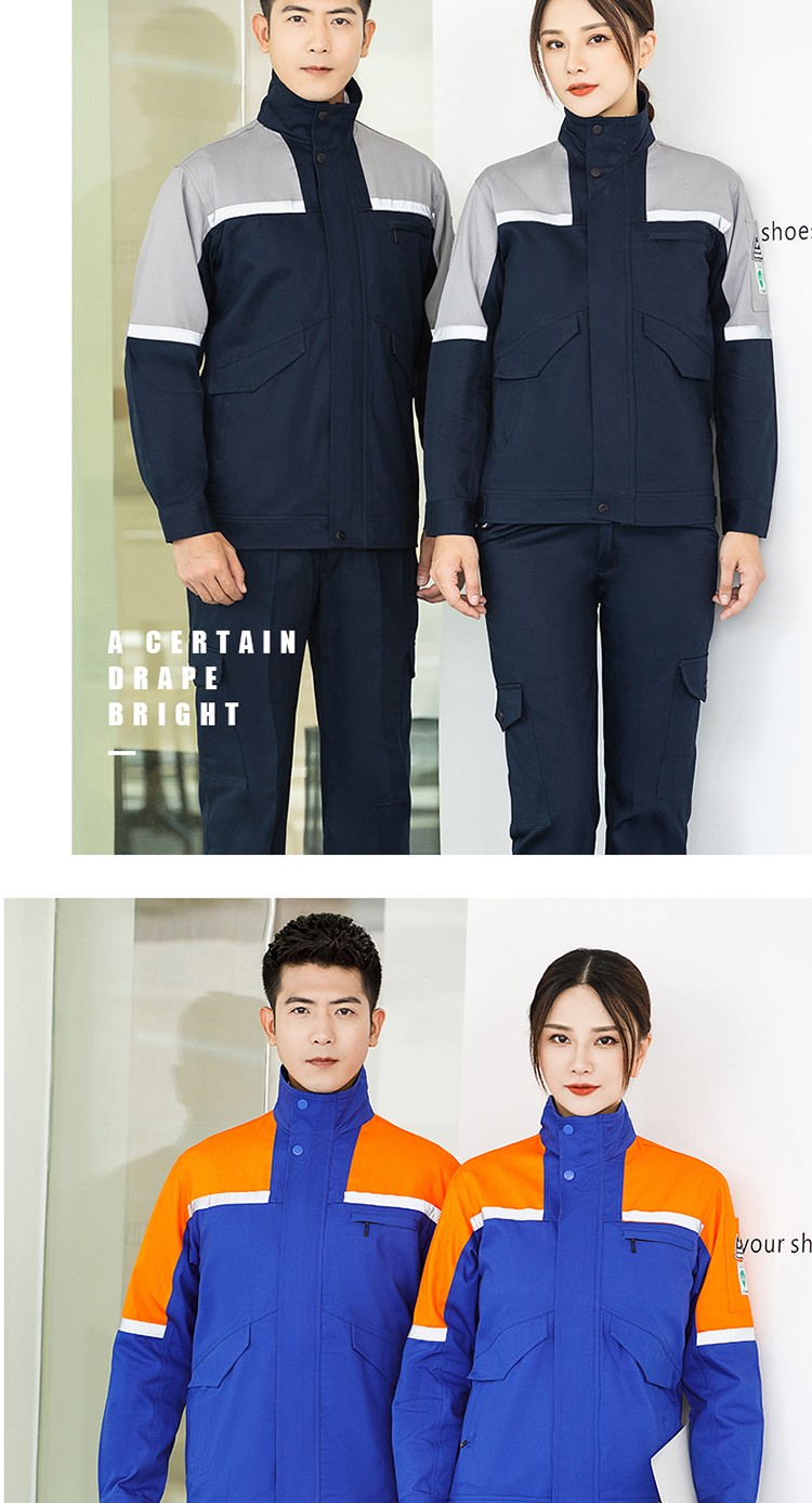 LW-8018 長(zhǎng)袖秋冬防靜電工作服套裝定制男石化加油站車間工廠勞保服工裝(圖15)