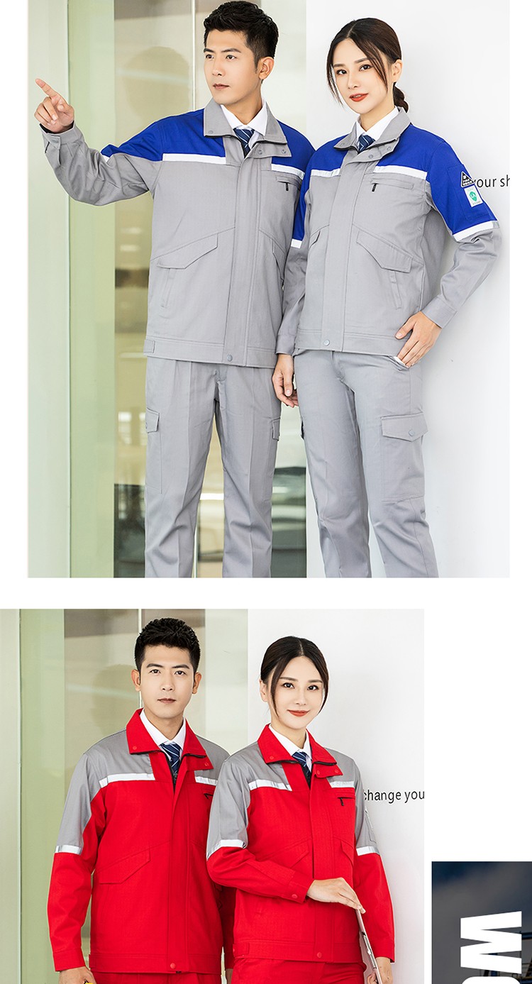 LW-8018 長(zhǎng)袖秋冬防靜電工作服套裝定制男石化加油站車間工廠勞保服工裝(圖19)