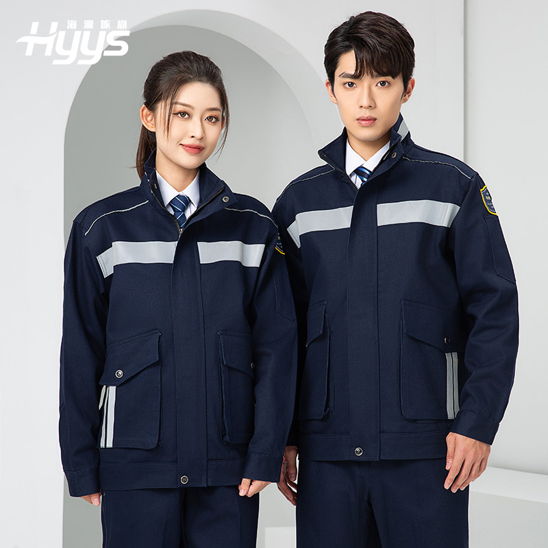 LW-8635 純棉防阻燃春秋工作服套裝男加厚耐磨工廠車間電焊焊工防燙勞保服