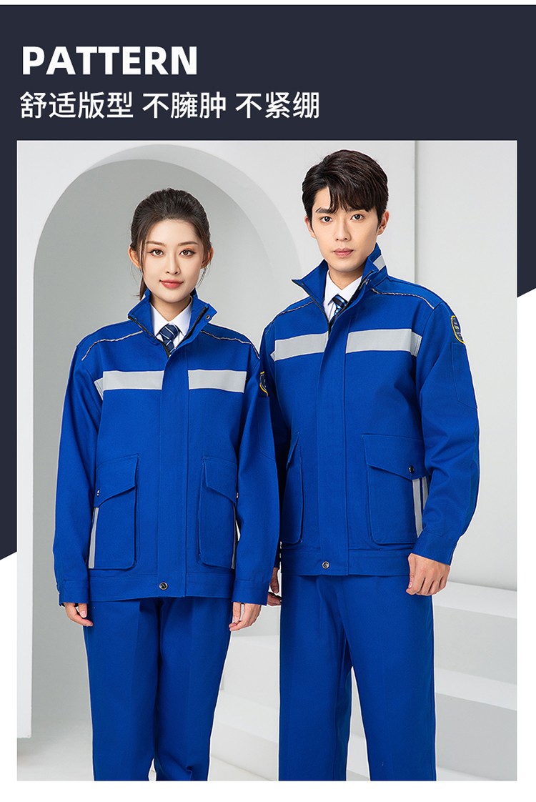 LW-8635 純棉防阻燃春秋工作服套裝男加厚耐磨工廠車(chē)間電焊焊工防燙勞保服(圖20)