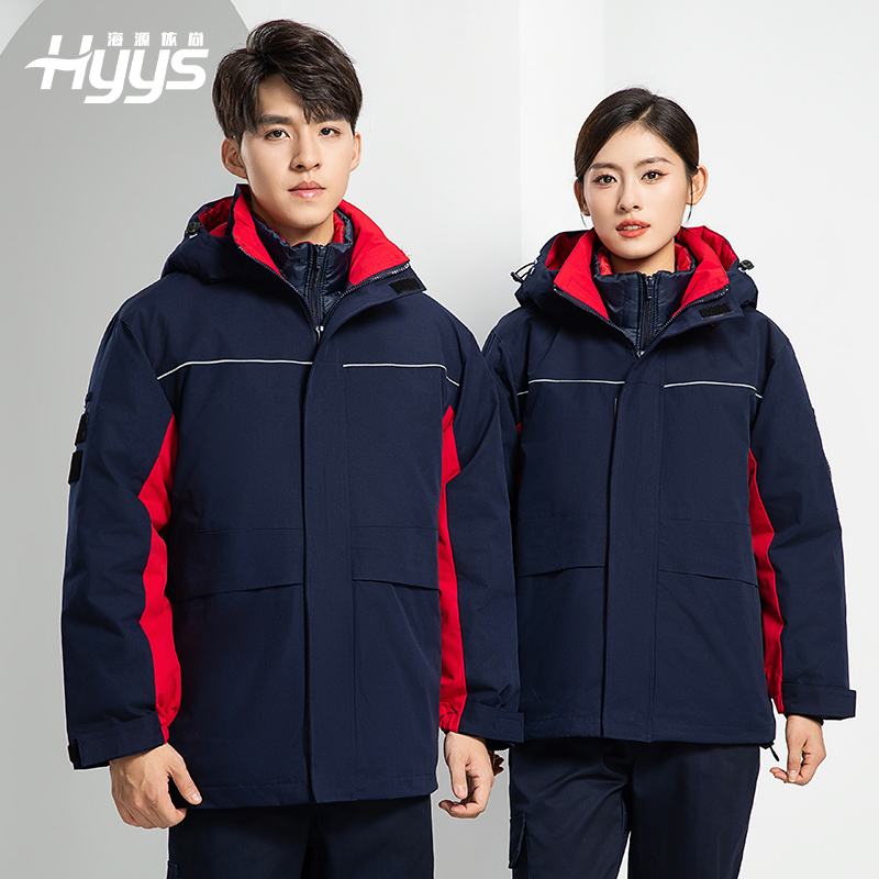 LW-8893 防靜電冬季中長(zhǎng)工作服棉服定制男工服工裝加油站電工勞保服上衣