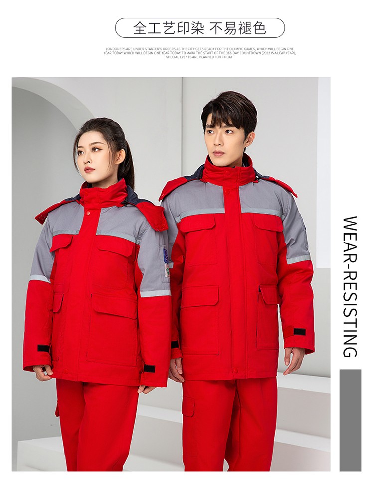 LW-8829 防靜電棉服工作服定制勞保服中長款化工廠車間油氣站工人防寒工裝(圖24)