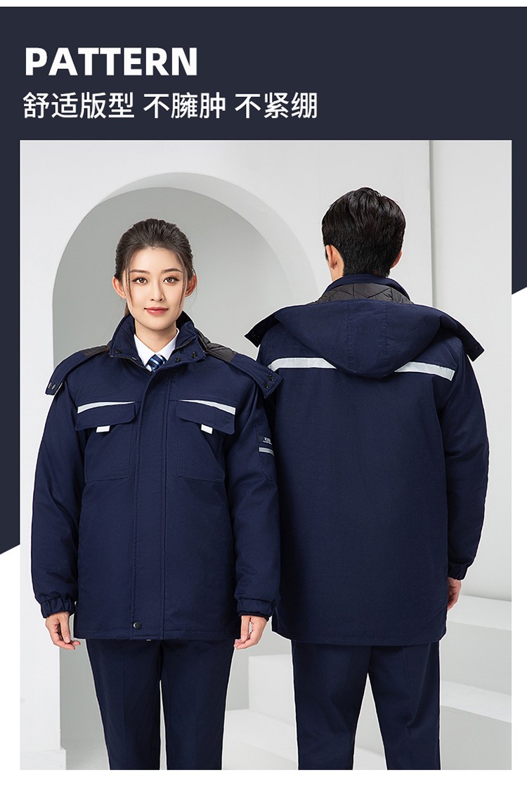 LW-8826Z 冬季工作服定制加厚保暖中長防寒冷庫物業(yè)車間印繡字可拆卸棉服(圖21)