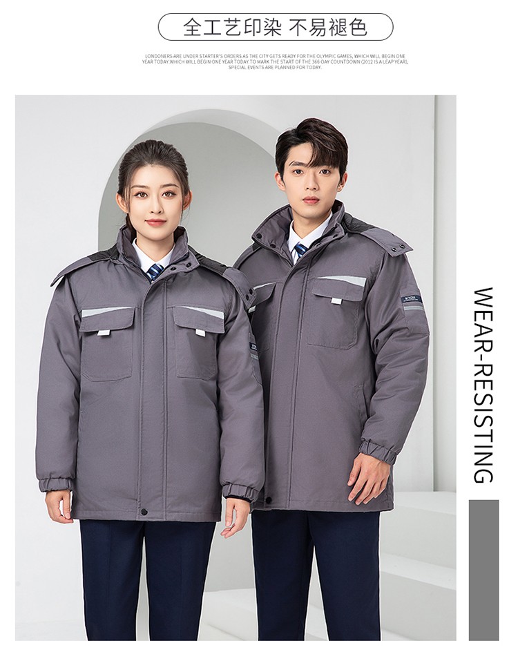 LW-8826ZY 冬季羽絨工作服定制加厚保暖中長(zhǎng)防寒冷庫(kù)物業(yè)車間印繡字可拆卸棉服(圖24)