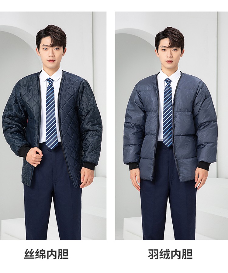 LW-8826ZY 冬季羽絨工作服定制加厚保暖中長(zhǎng)防寒冷庫(kù)物業(yè)車間印繡字可拆卸棉服(圖26)