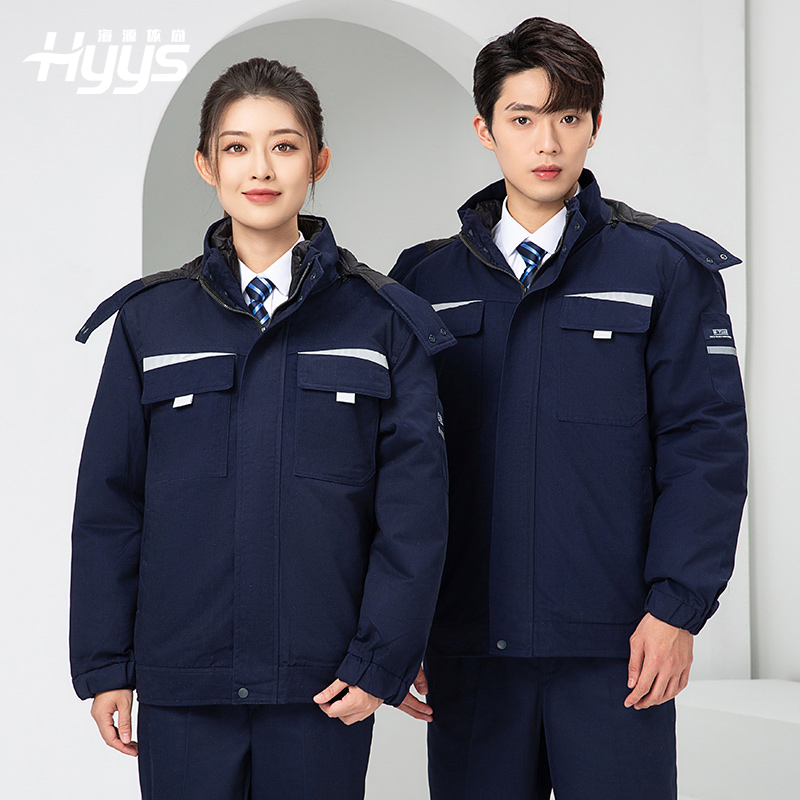 LW-8826 冬季可拆卸工作服棉襖工廠車間員工勞保服加絨加厚棉服工裝定制