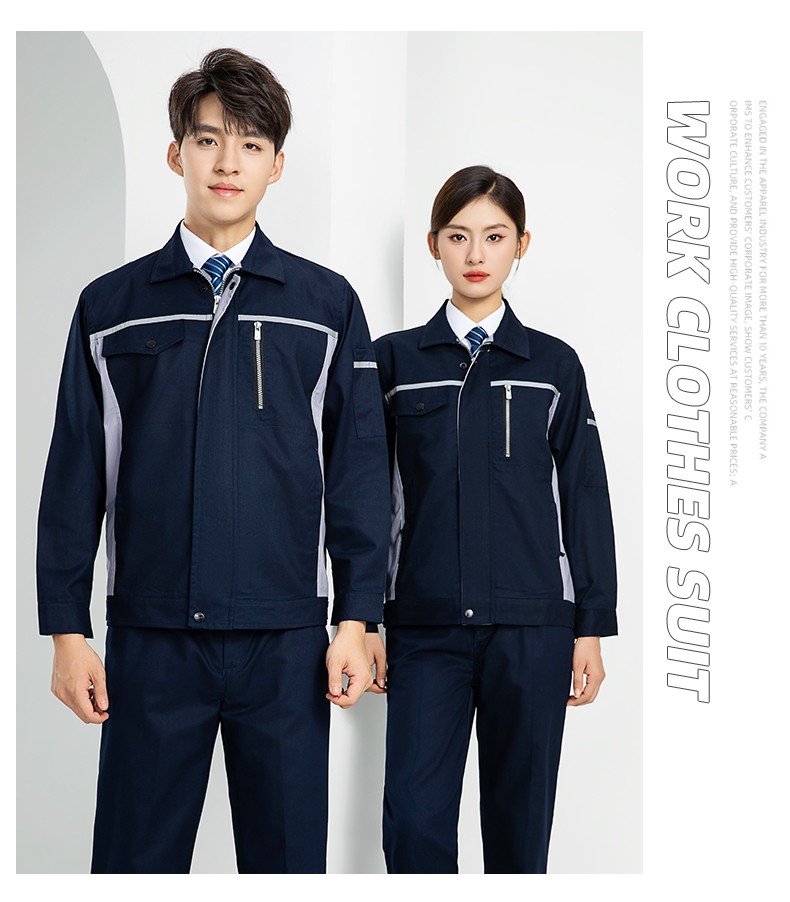 LW-8104 新款時(shí)尚拼色工作服定制帶反光安全工作勞保服套裝工廠車間工程服(圖19)